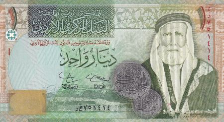 Jordanie 1 Dinar - Hussein Ibn Ali - Révolte arabe - P.34e