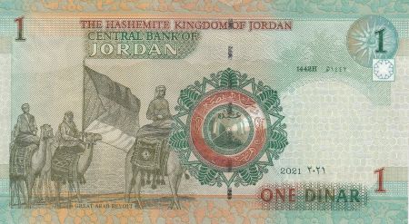 Jordanie 1 Dinar Hussein Ibn Ali - Révolte arabe - 2021
