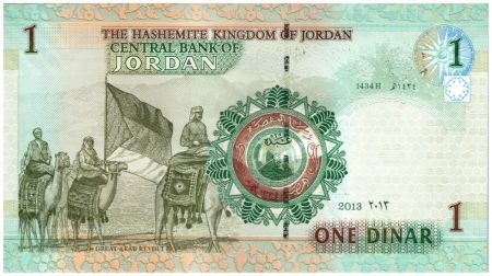 Jordanie 1 Dinar Hussein Ibn Ali - Révolte arabe