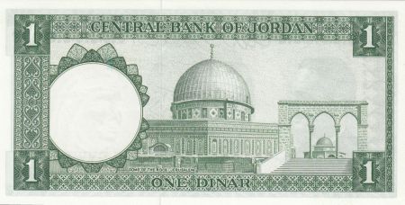 Jordanie 1 Dinar Roi Hussein - Dome of the Rock - 1959
