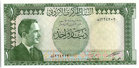 Jordanie 1 Dinar Roi Hussein - Mosquée - 1965