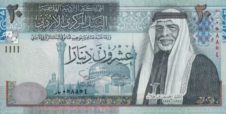 Jordanie 20 Dinars - Roi Hussein - Jérusalem - 2002 - P.37a