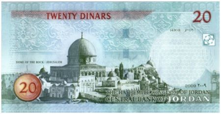 Jordanie 20 Dinars Roi Hussein - Jerusalem