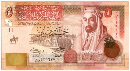 Jordanie 5 Dinars Roi Addullah I, cavalerie - Palace Ma An