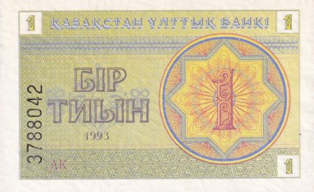 Kazakhstan 1 Tyin - Vert et jaune - 1993 - NEUF - P.1