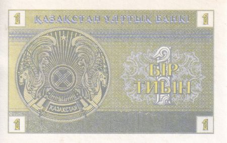 Kazakhstan 1 Tyin - Vert et jaune - 1993 - NEUF - P.1