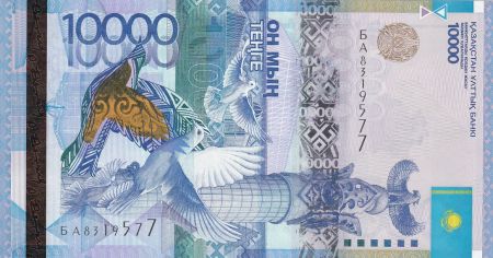 Kazakhstan 10000 Tengé,  Monument et colombes - 2012 (2014) Hybride