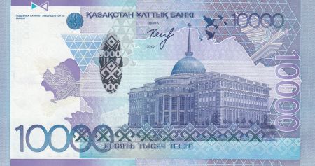Kazakhstan 10000 Tengé,  Monument et colombes - 2012 (2014) Hybride