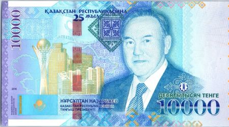 Kazakhstan 10000 Tengé,  Noursoultan Nazarbaïen , 25 ans Indépendance - 2016