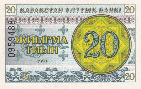 Kazakhstan 20 Tyin - 1993 - P.5