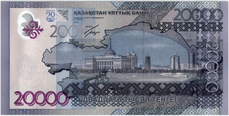 Kazakhstan 20000 Tengé Colombes - 20 ans de la Monnaie - 2015
