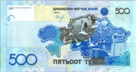 Kazakhstan 500 Tengé Main, monuments - Carte - 2015
