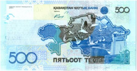 Kazakhstan 500 Tengé Main, monuments - Carte 2006