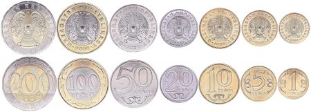 Kazakhstan Série 7 monnaies 2020 - 1 à 200 Tenge
