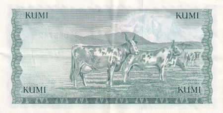 Kenya 10 Shillings - Mzee Jomo Kenyatta - Vaches - 1978 - P.16