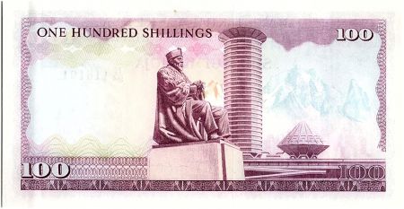 Kenya 100 Shillings  - Mzee Jomo Kenyatta - Statue -1978