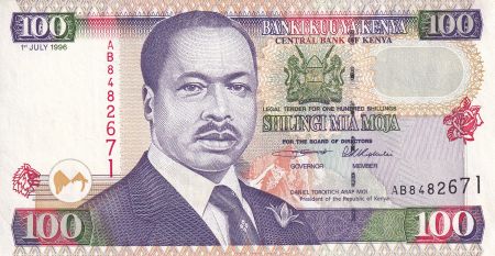 Kenya 100 Shillings - M. J. Kenyatta - Monument du 25ème anniversaire de l\'Indépendance - 1996 - Série AB - P.37a