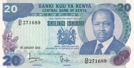 Kenya 20 Shillings - M. J. Kenyatta - Jeunes femmes - 1982 - Série D.61 - P.21b