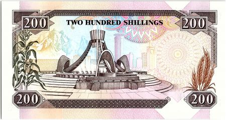 Kenya 200 Shillings  - Daniel Toroitich Arap Moi -1990