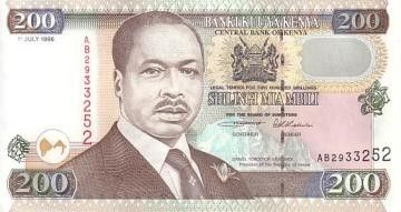 Kenya 200 Shillings 1996 - Prés. D. Toroitich Arap Moi - Monument