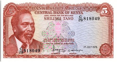 Kenya 5 Shillings  - Mzee Jomo Kenyatta - Ceuillette du café - 1978