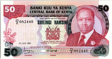 Kenya 50 Shillings  - Daniel Toroitich Arap Moi -1980