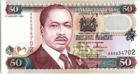Kenya 50 Shillings  - Daniel Toroitich Arap Moi -1996