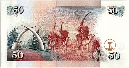 Kenya 50 Shillings  - Daniel Toroitich Arap Moi -1996