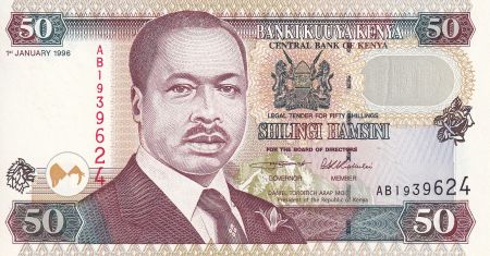 Kenya 50 Shillings - M. J. Kenyatta - Chameaux - 1996 - Série AB - P.36a1
