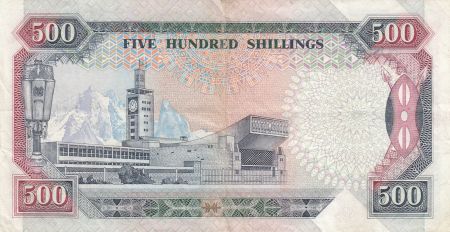 Kenya 500 Shillings 1988 - Daniel Arap Moi