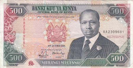 Kenya 500 Shillings 1988 - Daniel Arap Moi