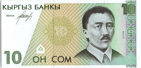 Kirghizstan 10 Som, Kassim - Montagnes - 1994 - P.9