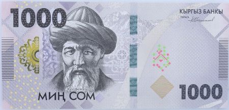 Kirghizstan 1000 Som - Jusul Balasagbin - Montagnes - 2023