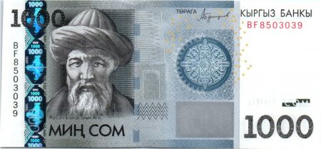 Kirghizstan 1000 Som Jusul Balasagbin - 2016 - nouvelle date et petites modifications