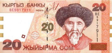 Kirghizstan 20 Som - Togolok Moldo - Mausolée Manas - 2002