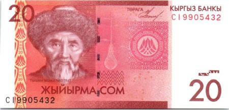 Kirghizstan 20 Som Togolok Moldo - 2009