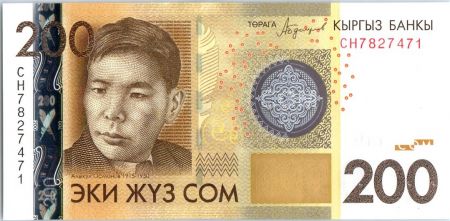 Kirghizstan 200 Som Alikul Osmonov - 2016 (2017)