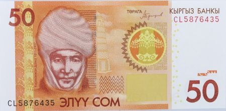 Kirghizstan 50 Som Czarina Krumanjan-Datka - Uzgen - Série CL -2016