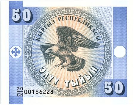 Kirghizstan 50 Tyiyn Aigle - 1993 - P.3