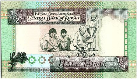 Koweit 1/2 Dinar - Armoiries - Enfants - 1994  P.24 a