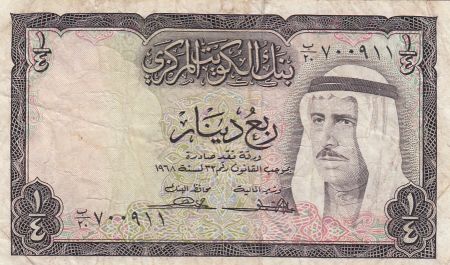 Koweit 1/4 Dinar, Cheik Abdullah - Port - ND 1968