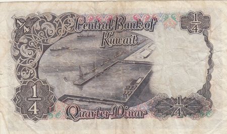Koweit 1/4 Dinar, Cheik Abdullah - Port - ND 1968