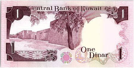 Koweit 1 Dinar - Armoiries - Forteresse - 19(80-91)  P.13 a