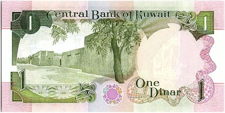 Koweit 1 Dinar - Armoiries - Forteresse - 1992  P.19