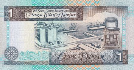 Koweit 1 Dinar - Armoiries - Port - ND (1994) - P.25d