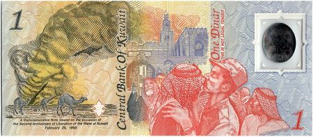 Koweit 1 Dinar, Carte - 2 e anniversaire de la Libération du pays - 1993 Polymer - Neuf
