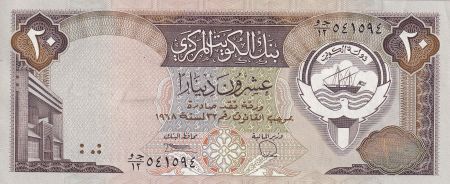 Koweit 20 Dinars -  Bourse du Koweit - Palais de Justice - ND (1992) - P.22b