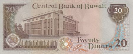 Koweit 20 Dinars 1991 -  Bourse du Koweit - Palais de Justice