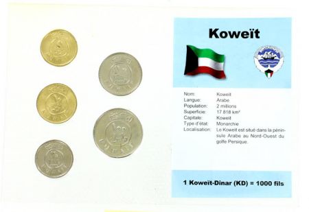 Koweit Blister 5 monnaies KOWEIT (5 à 100 fils)