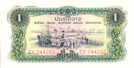 Laos 1 Kip, Récolte - Dispensaire -1976 - P.19 A